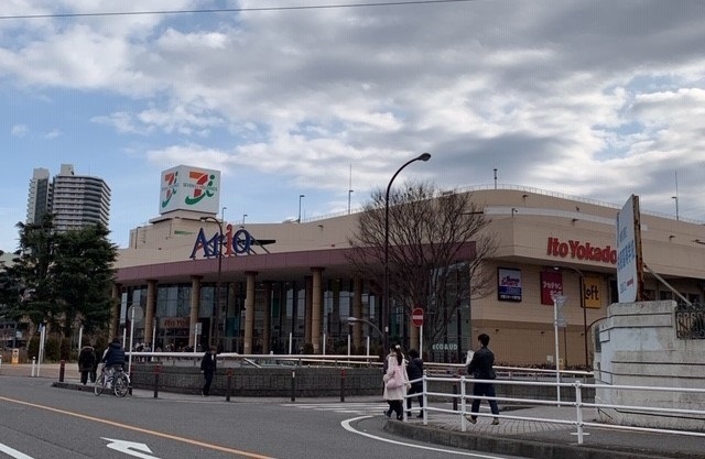 ショッピングセンター　アリオ（ショッピングセンター）まで3600m