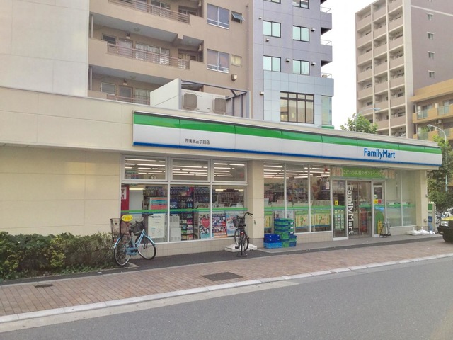 コンビニ　ファミリーマート 西浅草三丁目店（コンビニ）まで69m