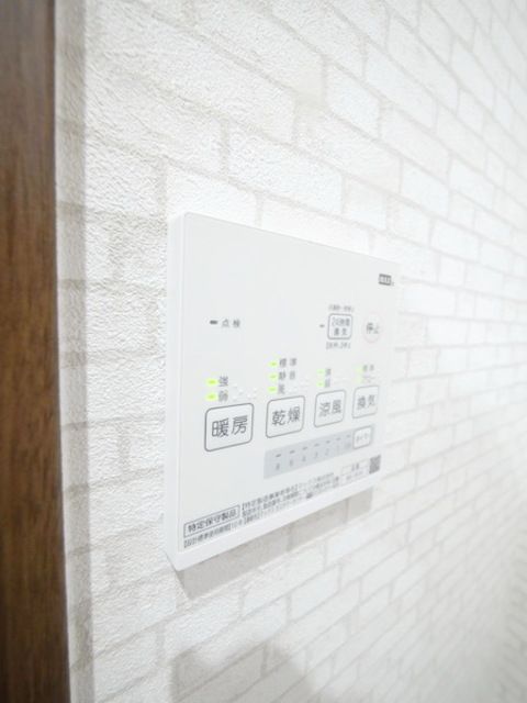 その他設備　★浴室乾燥です★