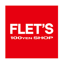 その他　100YEN SHOP FLETS(100円ショップフレッツ（その他）まで310m