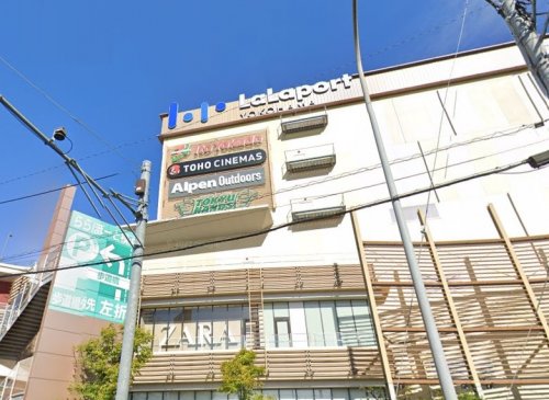 ショッピングセンター　ららぽーと横浜（ショッピングセンター）まで1045m