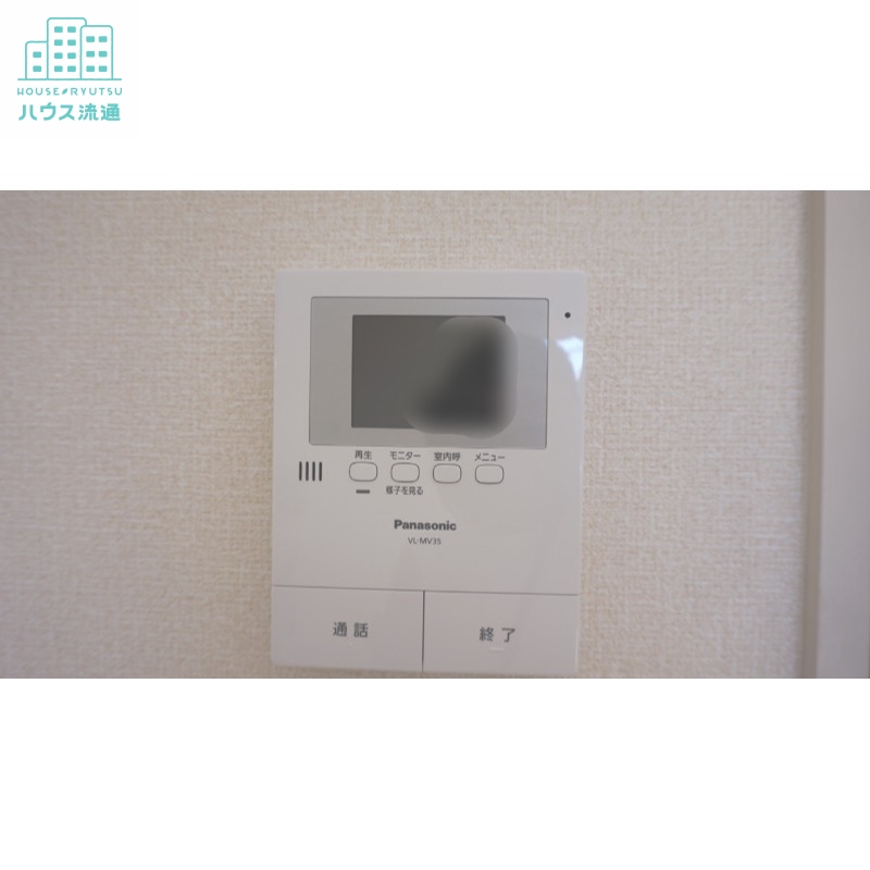 セキュリティ　※別号室写真