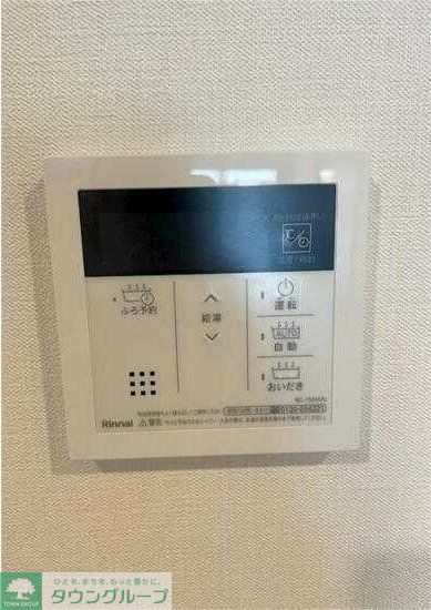 その他設備　共有部分