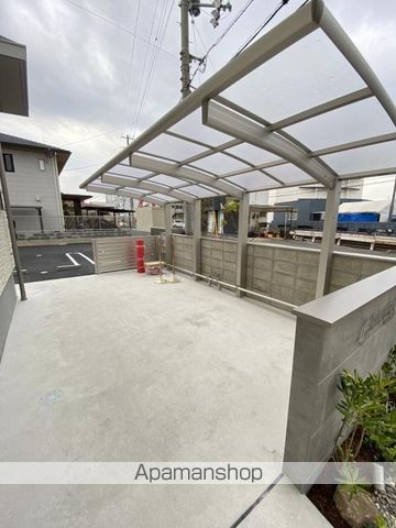 その他共有部分　その他共有部分