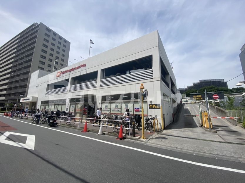 スーパー　オーケー板橋大原店（スーパー）まで580m