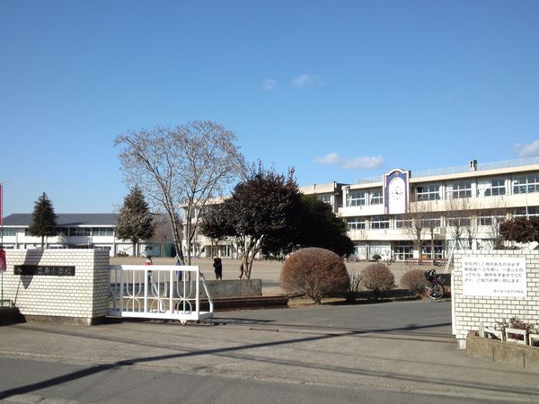 小学校　水戸市立寿小学校（小学校）まで466m