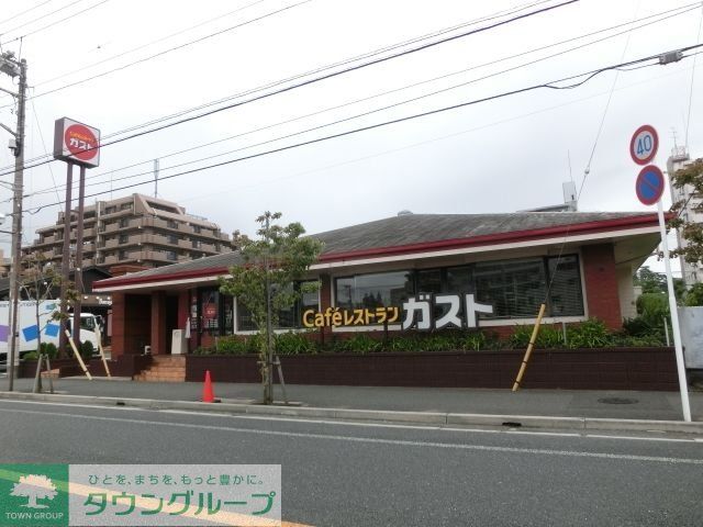 飲食店　ガスト西船橋店（飲食店）まで708m
