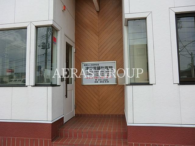 病院　津田胃腸科医院（病院）まで872m