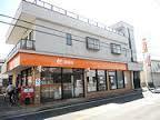 郵便局　船橋古和釜郵便局（郵便局）まで807m