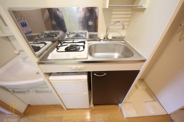 キッチン　ラナップスクエア同心II