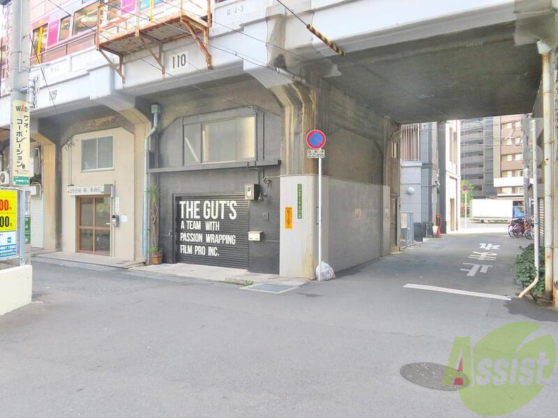 その他　（その他）まで100m