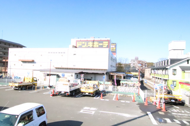 その他　ドン・キホーテ京王堀之内店（その他）まで450m