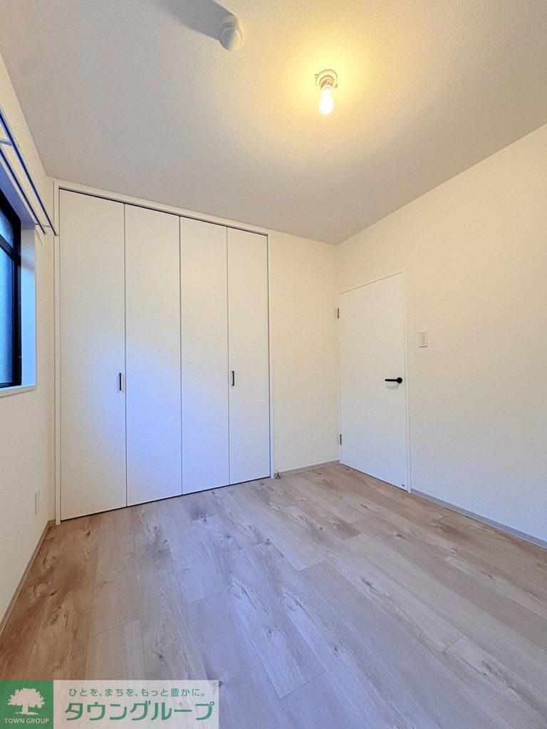 その他部屋・スペース　リビング/居室