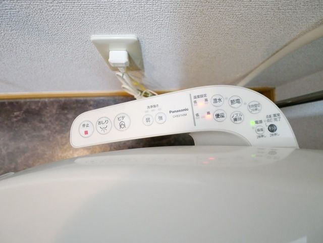 その他設備　★お部屋探しは、タウンハウジング多摩センター店へ★