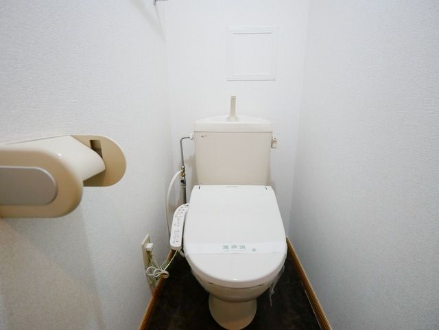 トイレ　★お部屋探しは、タウンハウジング多摩センター店へ★