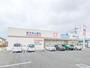ドラックストア　ウエルシア太田藪塚店（ドラッグストア）まで958m