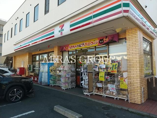 コンビニ　セブン-イレブン 松戸小山店（コンビニ）まで356m