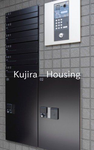 その他共有部分　★同仕様です★