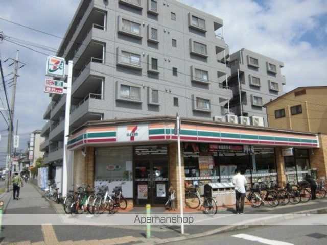 コンビニ　セブンイレブン船橋薬円台駅前店（コンビニ）まで600m