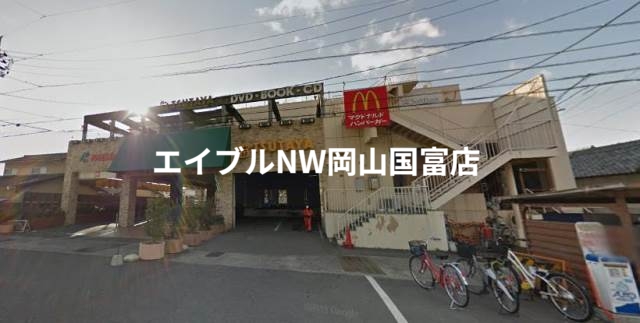 レンタルビデオ　TSUTAYA津島モール店（レンタルビデオ）まで1485m