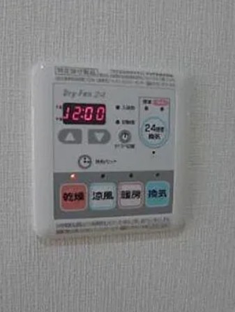 その他設備　☆設備充実☆