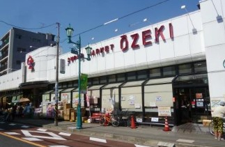 スーパー　オオゼキ松原店（スーパー）まで417m