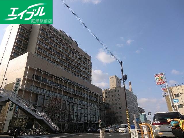 病院　岡山済生会総合病院（病院）まで927m