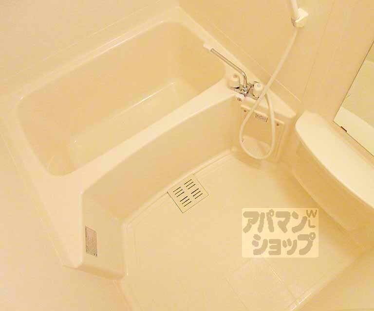 バス・シャワールーム　ゆっくり浸かれます・