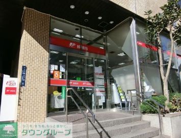 郵便局　高輪郵便局（郵便局）まで570m