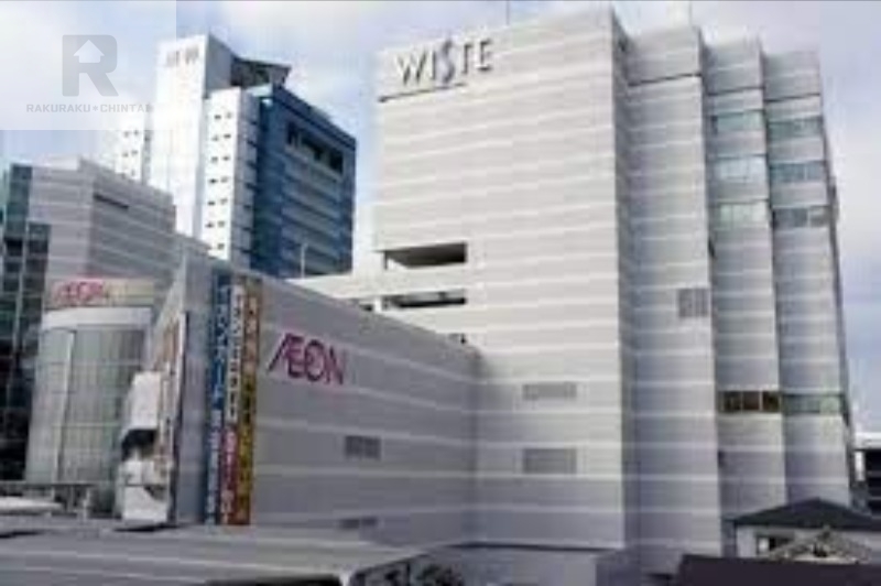 ショッピングセンター　ウイステ（ショッピングセンター）まで732m