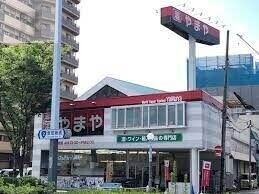 ショッピングセンター　やまや野田阪神店（ショッピングセンター）まで803m