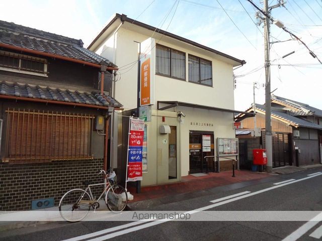 郵便局　泉大津上之町郵便局（郵便局）まで414m
