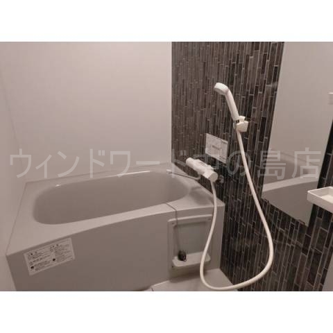 バス・シャワールーム　詳細は、ウィンドワード中の島店までご相談下さい。