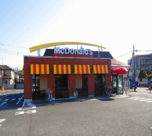 飲食店　マクドナルド（飲食店）まで1200m