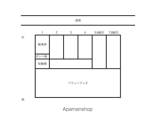その他部屋・スペース　その他部屋・スペース