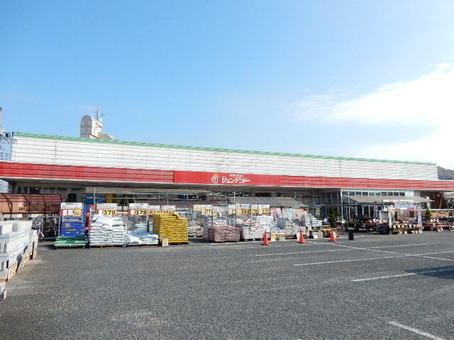 ホームセンター　ジュンテンドー原尾島店（ホームセンター）まで450m