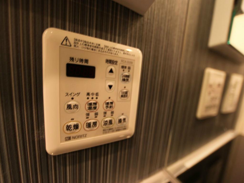 その他設備　浴室暖房乾燥機付お風呂