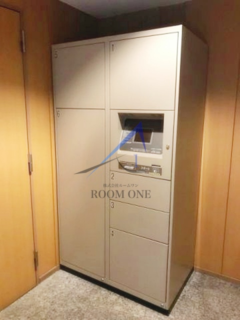 その他共有部分　宅配ボックスです。