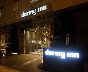 その他　天然温泉 浪華の湯 ドーミーイン大阪谷町（その他）まで282m