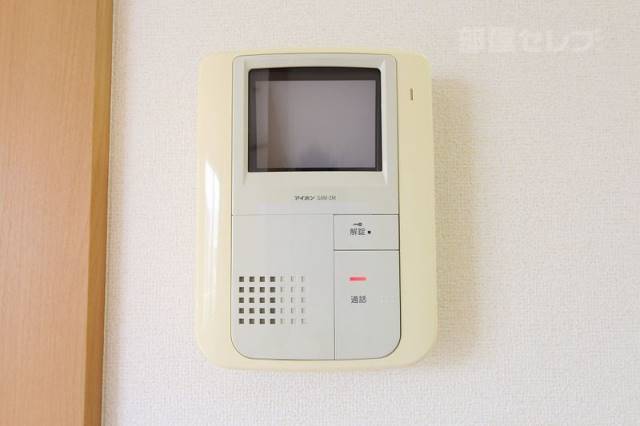 セキュリティ　誰が来たのか一目瞭然