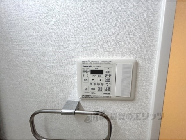 その他設備　浴室乾燥機