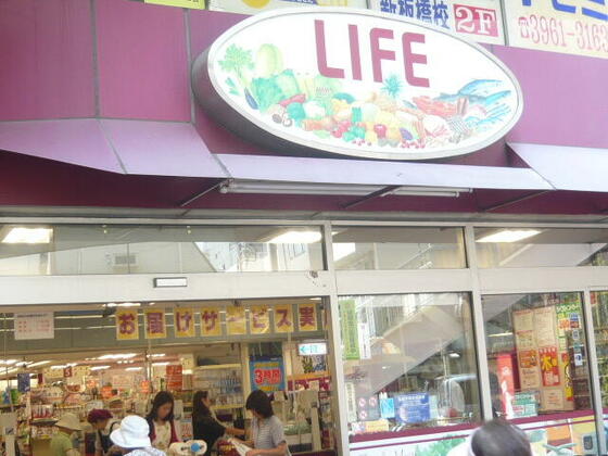 ショッピングセンター　ライフ西蒲田店（ショッピングセンター）まで147m