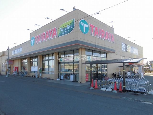 スーパー　TSUTAYA 石下店（スーパー）まで585m