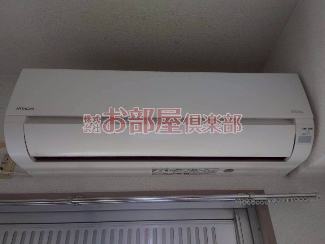 その他設備　エアコン完備