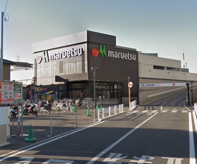 スーパー　マルエツ大久保駅前店（スーパー）まで211m
