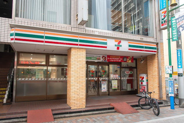 コンビニ　セブンイレブン京成大久保駅前店（コンビニ）まで455m