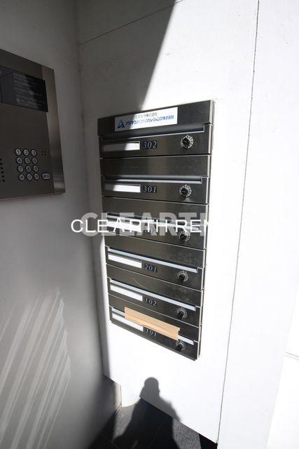 その他共有部分