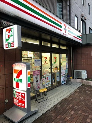 コンビニ　セブンイレブン 大阪宮原4丁目店（コンビニ）まで153m