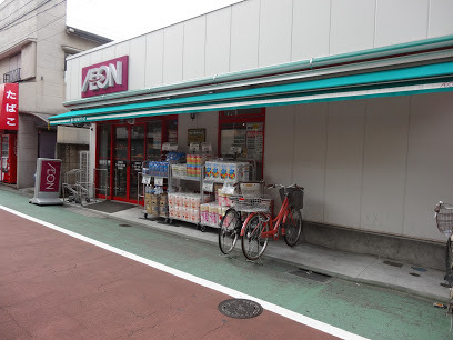 スーパー　まいばすけっと西蒲田店（スーパー）まで408m