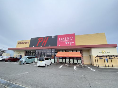 その他　DAISOダイソー（その他）まで5086m